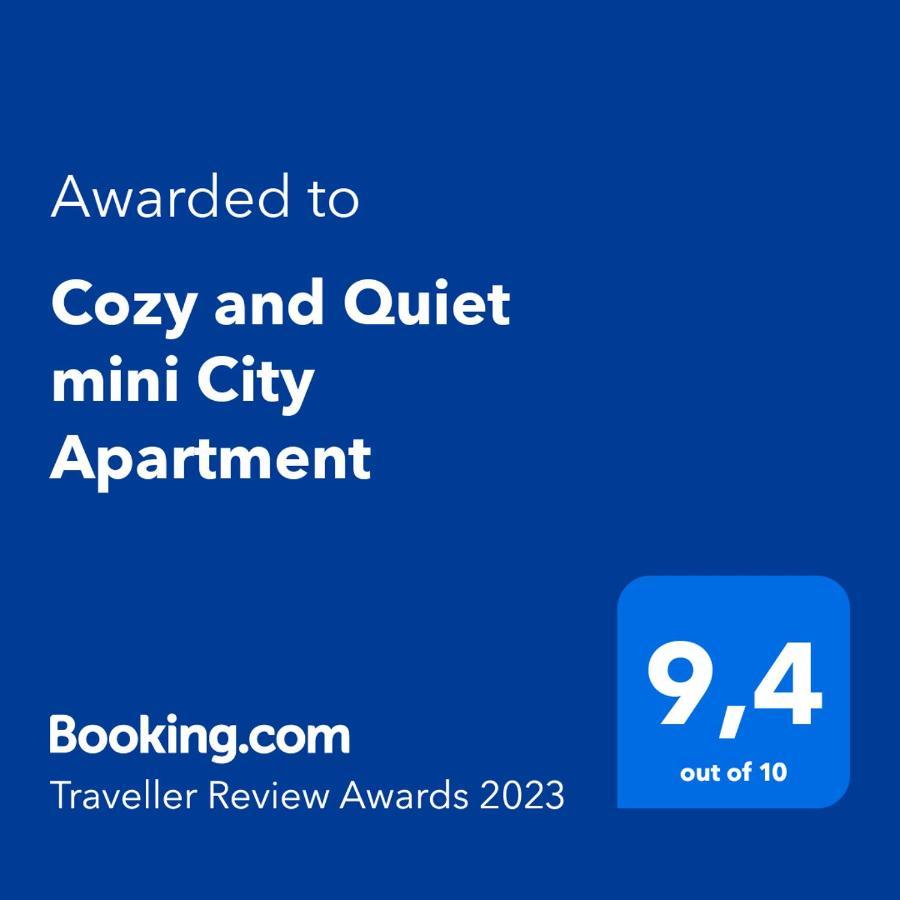 Cozy And Quiet Mini City Apartment ตริกาลา ภายนอก รูปภาพ